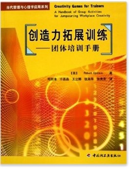 教学与研究并举，首都经济贸易大学教师促进中心探索经贸咨询新路径