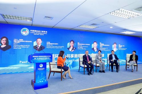 智能制造与智慧物流国际合作论坛暨珠海投资推介会成功举办，共绘经贸新蓝图