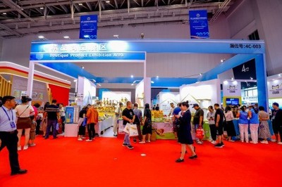 2023年中国·廊坊国际经济贸易洽谈会 跨境贸易服务生态圈焕发新活力