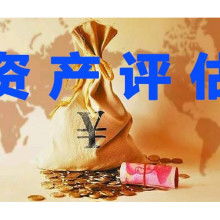 丹东市友谊经贸投资咨询服务中心集体企业 多元发展下的资源贸易与专业咨询服务